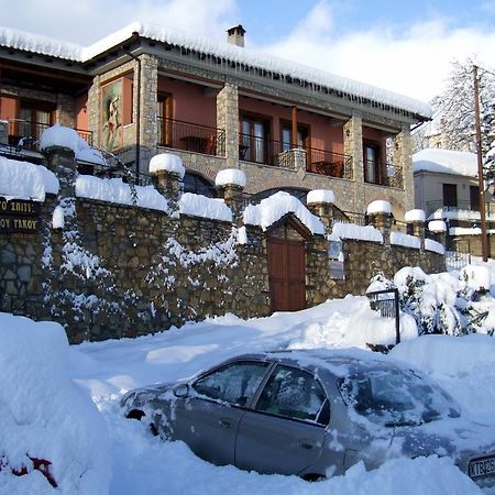 Guesthouse To Spiti Τou Gakou Nestorion Extérieur photo